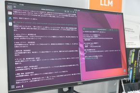Ara240��p����LLM