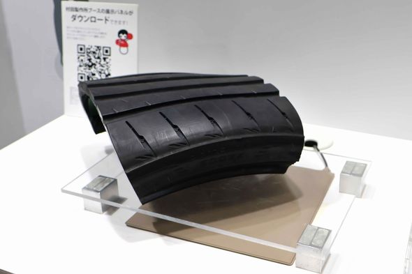 RFID�Z���T�[�^�O����������^�C����RFID���[�_�[