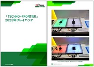 �A�C�R�����N���b�N�Ń_�E�����[�h�y�[�W��