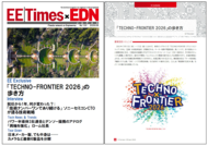 �d�q�ŉ摜�N���b�N�Ń_�E�����[�h�y�[�W��
