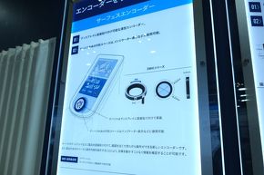 EM41�V���[�Y�T�v
