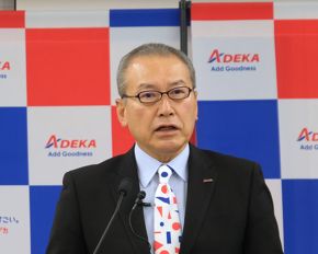 ADEKA��\������В����В����s�����̏�l�G����