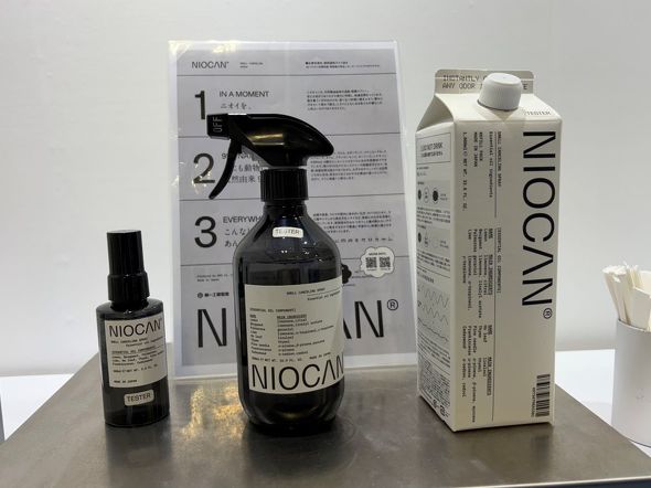 NIOCAN