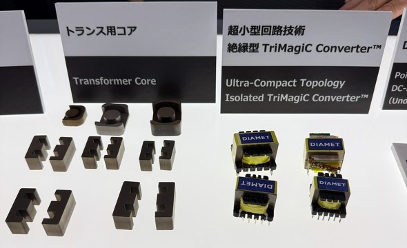 �_�C�����b�g���W�������A�����ނ�p�����g�����X�p�����R�A�i���j�ƁATriMagiC Converter�p�����̕��i�i�E�j