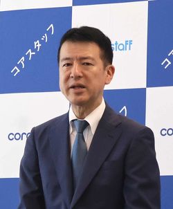 �R�A�X�^�b�t �В� ���V���I��