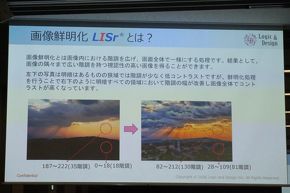LISr�T�v