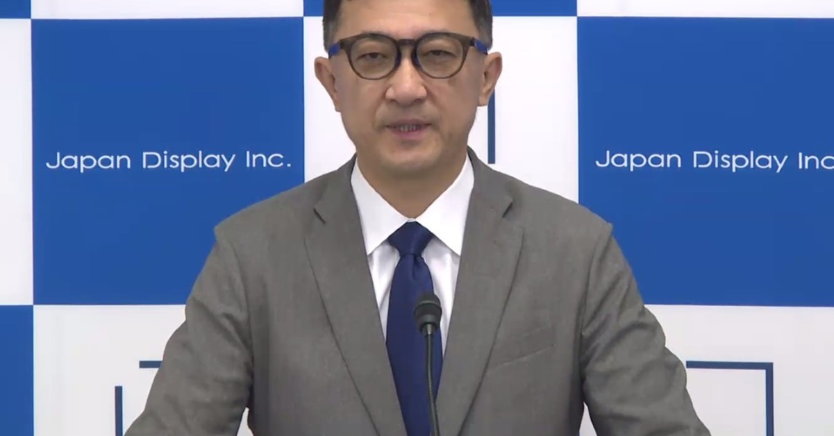 JDIが債務超過を解消、「上場維持を必ず果たす」：営業赤字も大幅改善