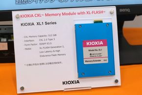 CXL���������W���[���́uXL1�V���[�Y�v