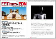 �d�q�ŉ摜�N���b�N�Ń_�E�����[�h�y�[�W��