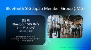 JMG�𗧂��グ