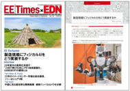 �d�q�ŉ摜�N���b�N�Ń_�E�����[�h�y�[�W��