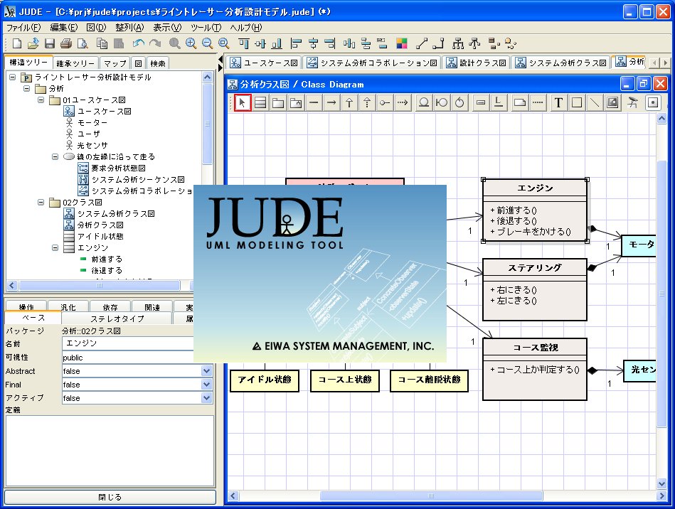 JUDE/Professional(NbNŊg債܂j