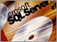 SQL Server 2005がデータベースミラーリングを提供、クラスタリングを代替するSP1