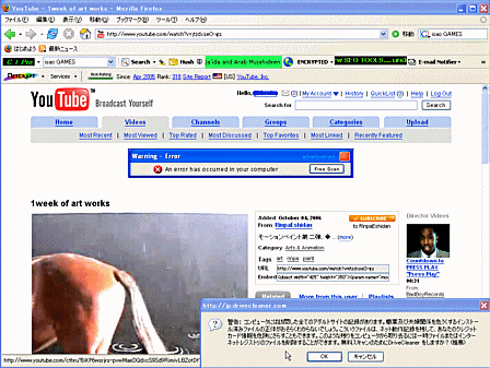 EFu[głYouTubeŁAŨA[gʂʂDriveCleaner̃XLɓ摜mFƂB̃A[g͉pŏĂ