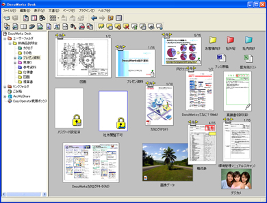 富士ゼロックス「DocuWorks」が実現する、ひとに優しくビジネスに強いドキュメント環境：「電子の机、電子の紙、電子の文房具」 - ITmedia  エンタープライズ
