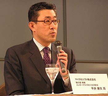 ベラ ジョン カジノ 借金k8 カジノITはニッポンの冷え切った「現場力」を救えるか？仮想通貨カジノパチンコデジタル カメラ 価格