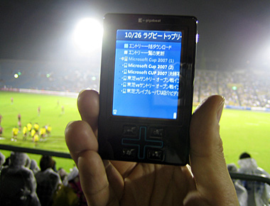 X^WAɐݒuꂽLANoRŊȒPɃRec_E[hł