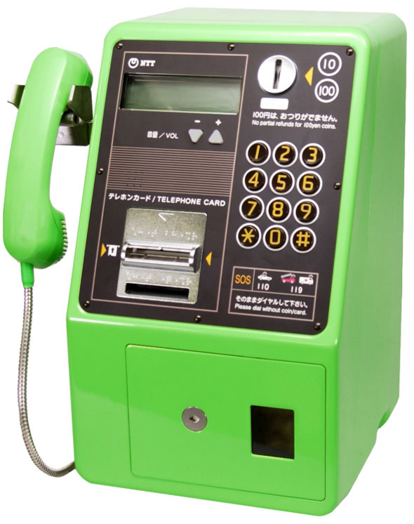 アンティーク 公衆電話 6171zpEO4EL._AC_UF350,