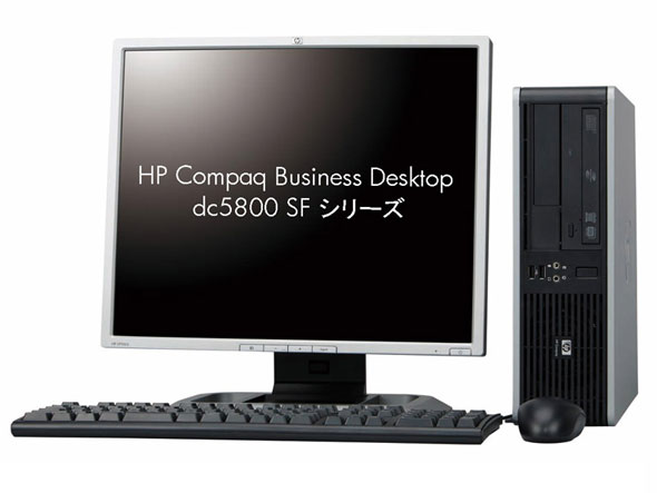 HP Compaq Business Desktop dc5800 SF