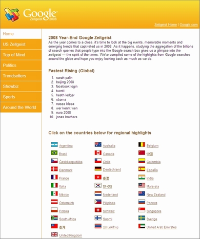 パチンコ 機種k8 カジノGoogleの2008年世界検索ランキング発表仮想通貨カジノパチンコパチンコ 10 月 新台