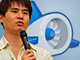 丸山先生レクチャーシリーズ 第2回リポート：Google App EngineによるWebアプリケーションのスケールアップ