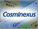 Cosminexus V8 Review：プロの技をシステム化せよ！失敗しないキャパシティ管理