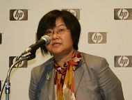 宝くじ 夏 ジャンボk8 カジノ日本HP　2009年のIntegrity事業戦略は「HP-UXへのシステム統合」仮想通貨カジノパチンコマルハン 22 日