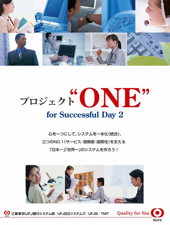 ̂ɌfuvWFNggONEhFor Successful Day2vioTFOHUFJsj
