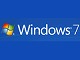 Windows 7のアップグレードは？　セキュリティは？　4つの疑問を検証する (1/7)
