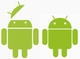 Androidの脆弱性情報が開示、Googleがパッチで対処