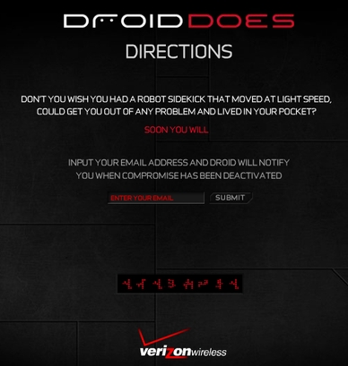 Verizon Iphoneキラー のandroid携帯 Droid ティーザー広告スタート 11月発売か Itmedia エンタープライズ