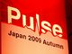 CIO̓NEhɁuӔCv߂\\IBM Pulse Japan