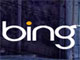 Bingの2009年検索ワードランキング、1位はキング・オブ・ポップ