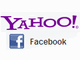 米Yahoo!、「Facebook Connect」採用を発表