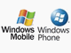 Microsoftは「Windows Mobile」と「Windows Phone」の溝を埋められるか