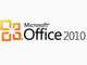 Microsoft Office 2010、最大の特徴はオンラインコラボレーション機能