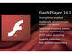 Adobe、Android向け「Flash Player 10.1」β版をリリース