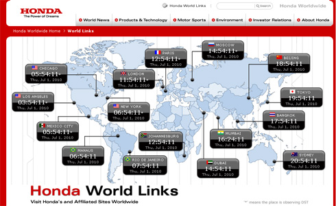 Honda Worldwide site