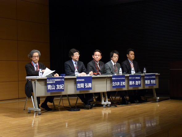 plfBXJbVw{̃NEhKpSXɂȂ߂Ɂx