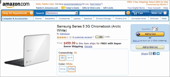 イルサ 貝塚k8 カジノGoogleのChromebook、米国で発売――Acer製はまだ仮想通貨カジノパチンコ森永 パチンコ 祇園 之 洲