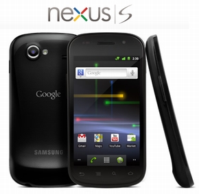  nexus s