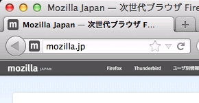 Mozilla Firefox 10 の正式版をリリース 法人向け延長サポート開始 Itmedia エンタープライズ