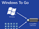 Microsoft、「Windows 8 Enterprise」の詳細を説明