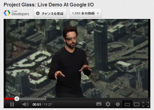  google io 2