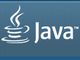 Oracle、セキュリティ強化の「Java SE 7 Update 10」をリリース