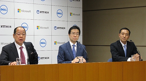  左から、NTT東日本の山村雅之社長、日本マイクロソフトの樋口泰行社長、デルの郡信一郎社長