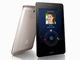 ASUS、Android搭載の7インチ「Fonepad」と“合体端末”「PadFone Infinity」を発表