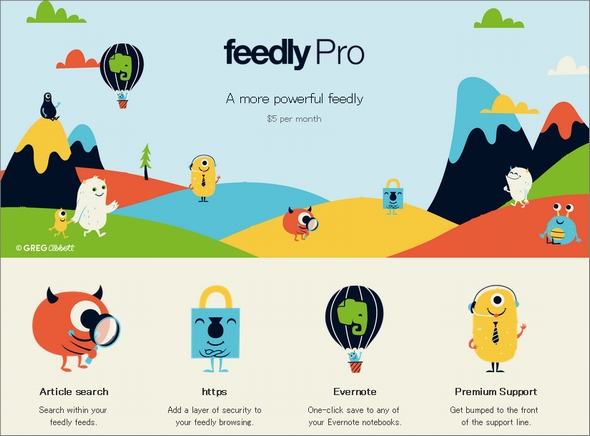  feedly 2
