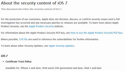 スロット 4 号機 年 表k8 カジノAppleの「iOS 7」、極めて深刻な脆弱性を多数修正仮想通貨カジノパチンコ北斗 無双 スロット 直撃