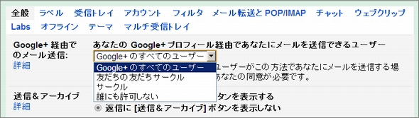  gmail 1